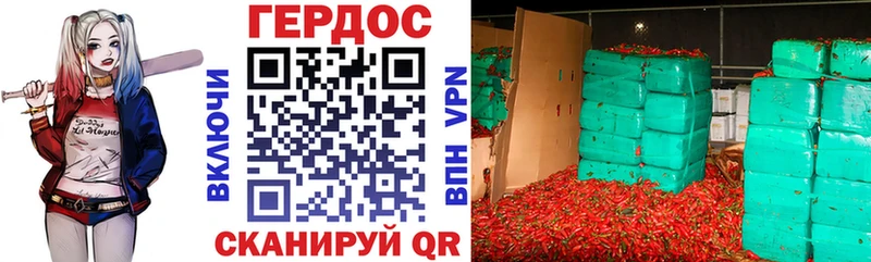 закладка  hydra зеркало  ГЕРОИН Heroin  Сасово 