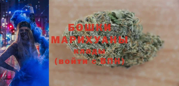 спиды Нягань