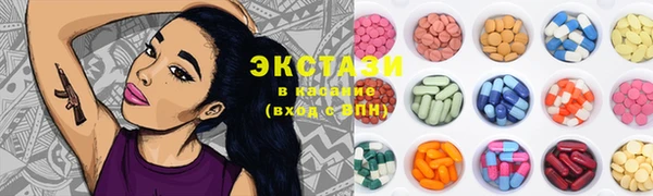 MDMA Нягань