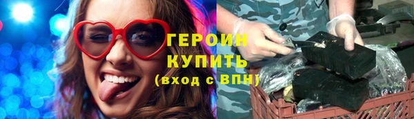 индика Нязепетровск