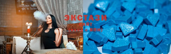 спиды Нягань
