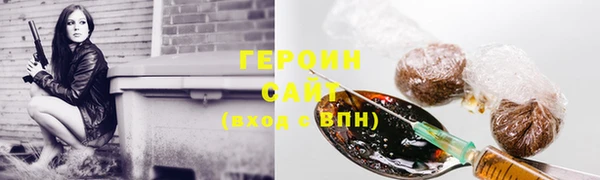 спиды Нягань