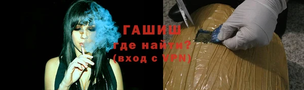 спиды Нягань