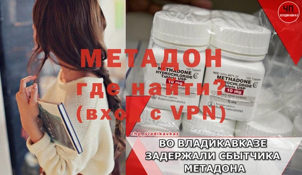 индика Нязепетровск