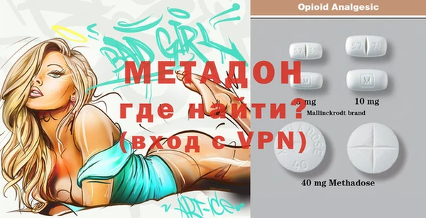 спиды Нягань
