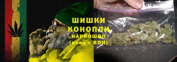 спиды Нягань