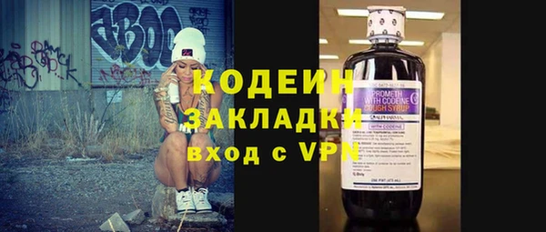 спиды Нягань