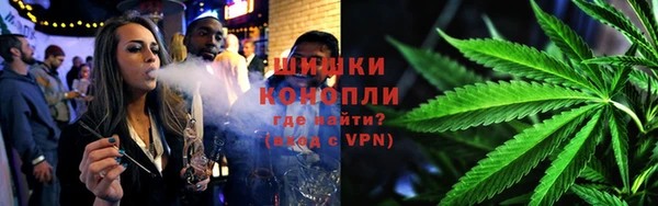 альфа пвп VHQ Няндома