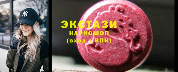 индика Нязепетровск