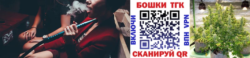 Каннабис Ganja  мега ONION  Сасово  как найти закладки 